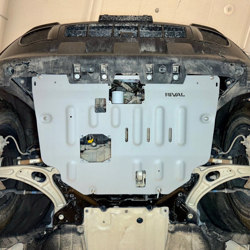 Ford Bronco Sport Skid Plate - Rival 4x4 - Aluminum Engine - `22-`27